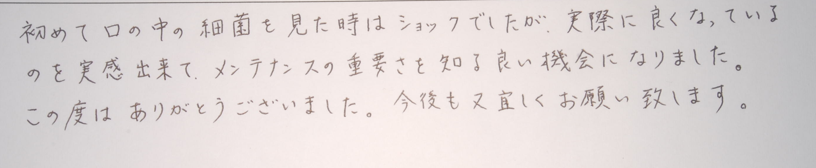 40.f.3